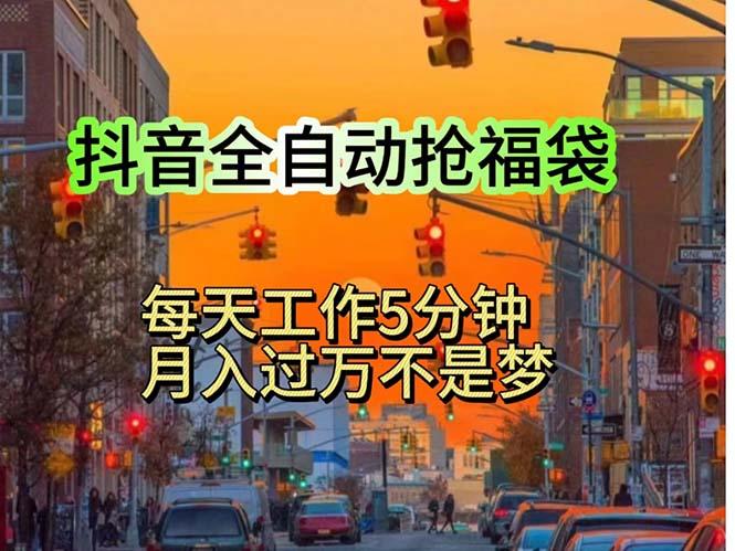 挂机日入1000+，躺着也能吃肉，适合宝爸宝妈学生党工作室，电脑手…客创社 - 专注互联网轻资产创业及网络项目资源整合与分享客创社 - 专注互联网轻资产创业及网络项目资源整合与分享