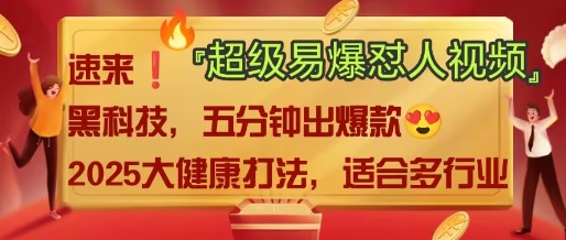 AI客创社 - 专注互联网轻资产创业及网络项目资源整合与分享客创社 - 专注互联网轻资产创业及网络项目资源整合与分享