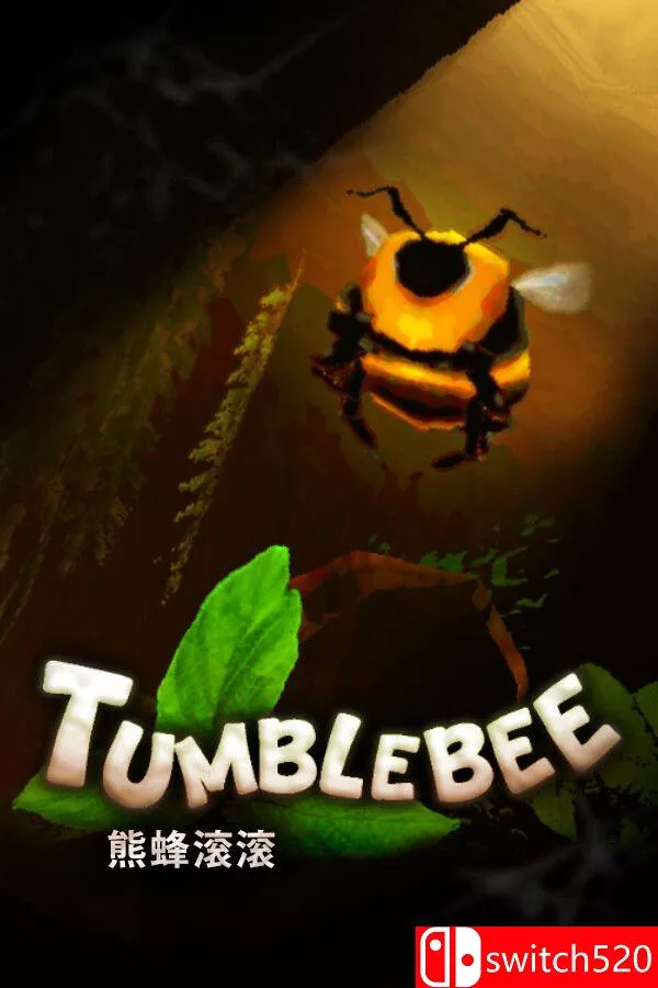 《熊蜂滚滚（Tumblebee）》官方中文 Build 25421135 [中文/繁体/英文/日语]客创社区-专注互联网轻资产资源整合与分享客创社区-专注互联网轻资产资源整合与分享