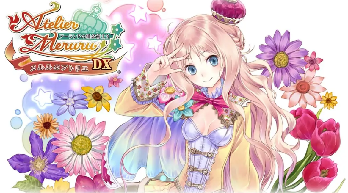 《露露的工作室：雅兰德的炼金术士3》Switch中文版NSP下载 – 含1.0.5补丁客创社区-专注互联网轻资产资源整合与分享客创社区-专注互联网轻资产资源整合与分享