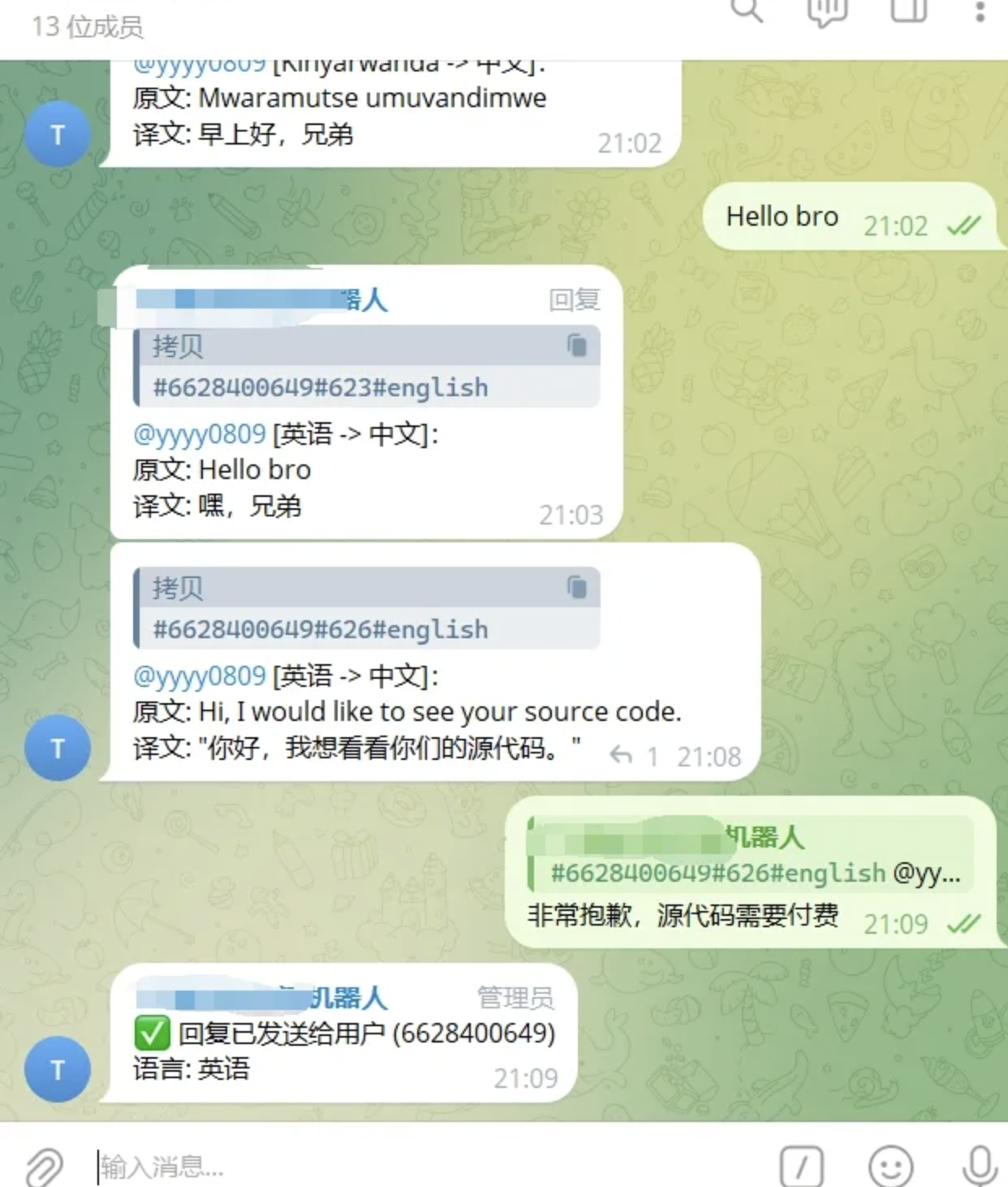Telegram AI全自动翻译客服机器人源码/带视频搭建教程-客创社 - 专注互联网轻资产创业及网络项目资源整合与分享客创社-免费且强大的项目分享网站！