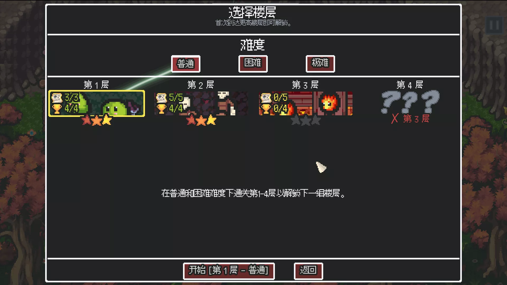 无尽矿山/Kin and Conquest 新游发布 无尽矿山/Kin and Conquest 新游发布
