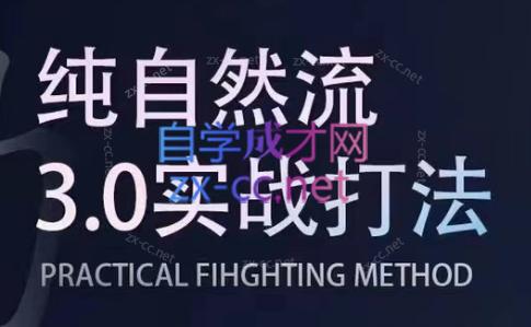 喻大大·视频号直播带货投放操盘手(广州5月25-26日)客创社 - 专注互联网轻资产创业及网络项目资源整合与分享客创社 - 专注互联网轻资产创业及网络项目资源整合与分享
