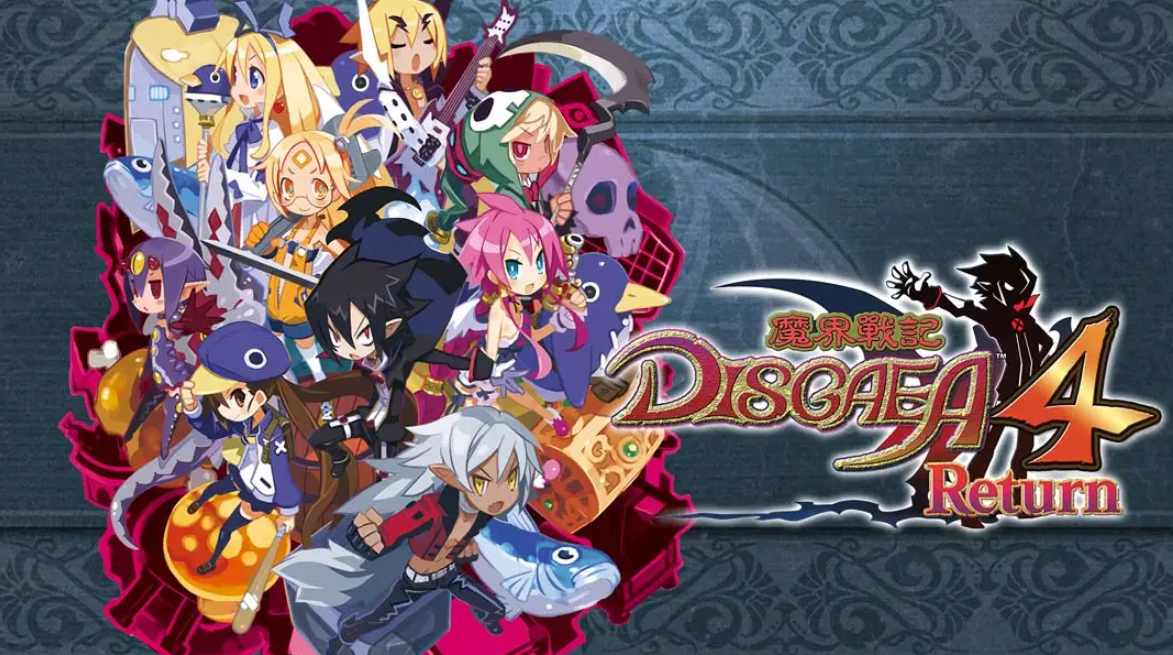 《魔界战记4 Return》Switch中文版NSP下载 – 含1.1.0补丁客创社区-专注互联网轻资产资源整合与分享客创社区-专注互联网轻资产资源整合与分享