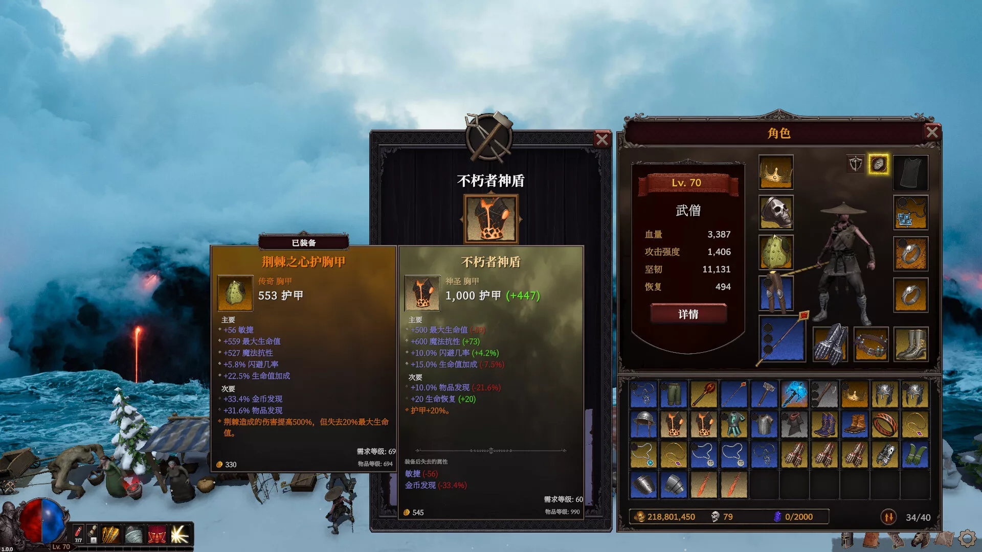 桌面破坏神：挂机ARPG/Deskrawl: Idle ARPG 新游发布