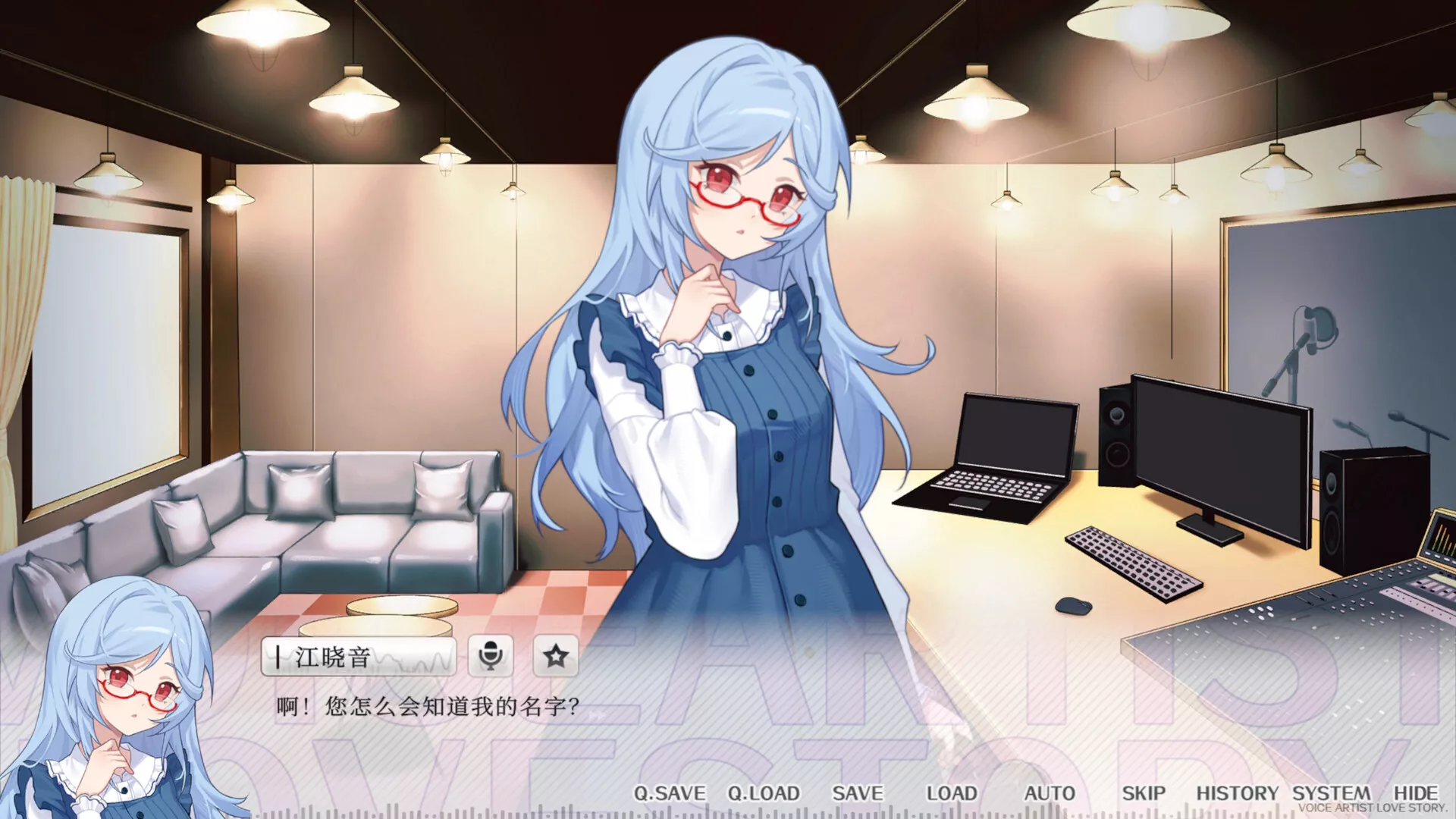 声韵之恋 新游发布
