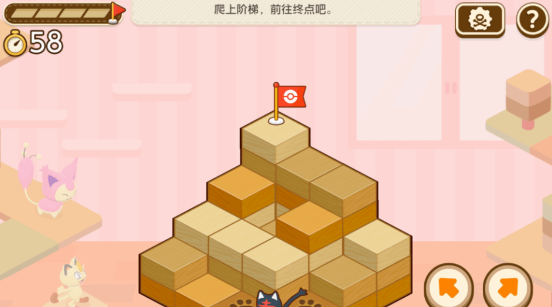 switch游戏《宝可梦朋友们 Pokémon Friends》美版中文+1.1.0补丁+2DLC NSZ下载客创社区-专注互联网轻资产资源整合与分享客创社区-专注互联网轻资产资源整合与分享