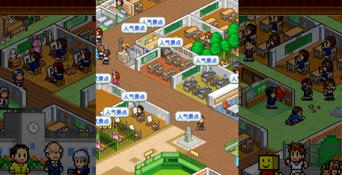 《口袋学院物语 Pocket Academy》Switch美版中文NSZ下载 – 含2.36补丁客创社区-专注互联网轻资产资源整合与分享客创社区-专注互联网轻资产资源整合与分享