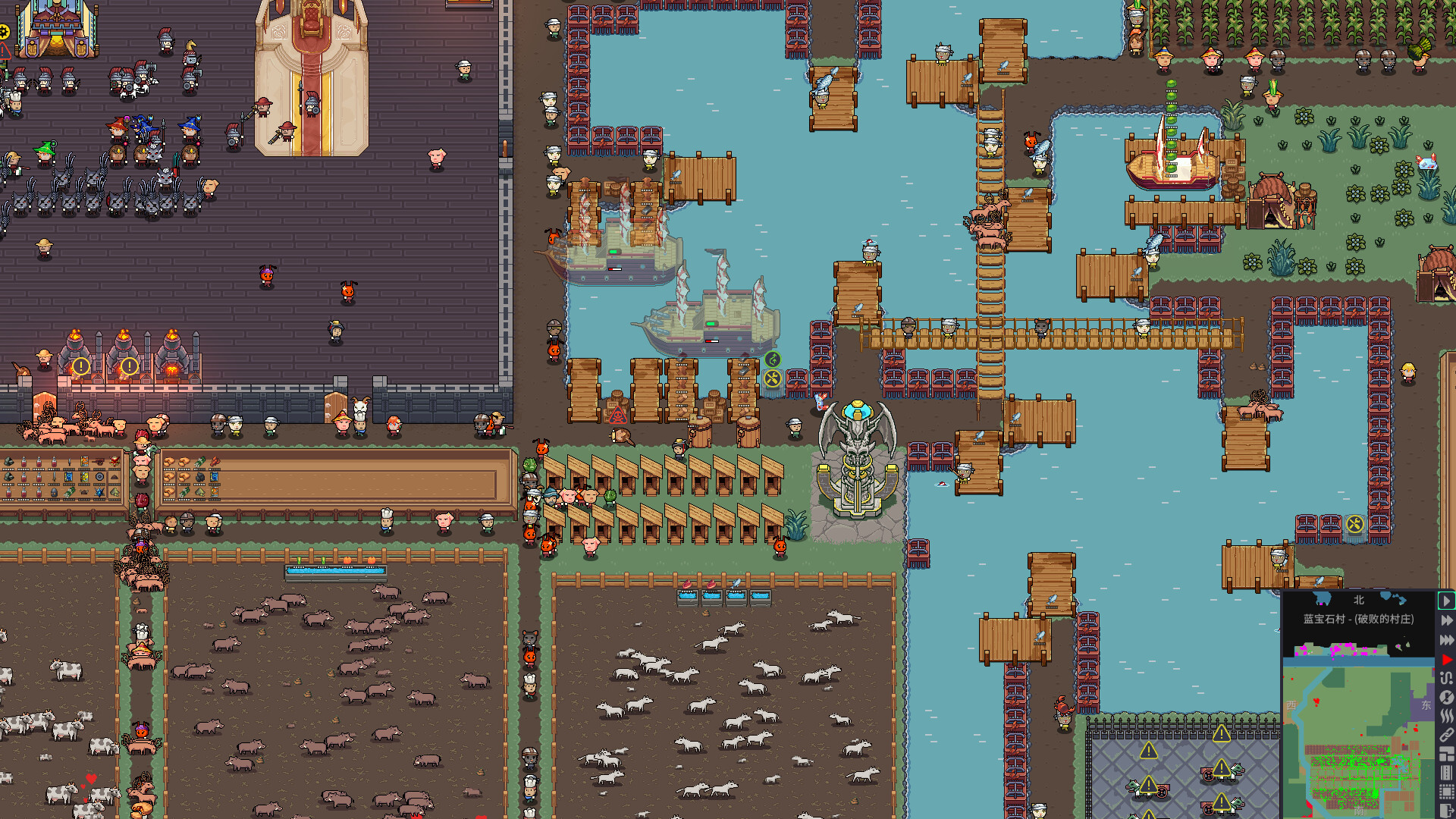 领地：种田与征战/Territory: Farming and Fighting