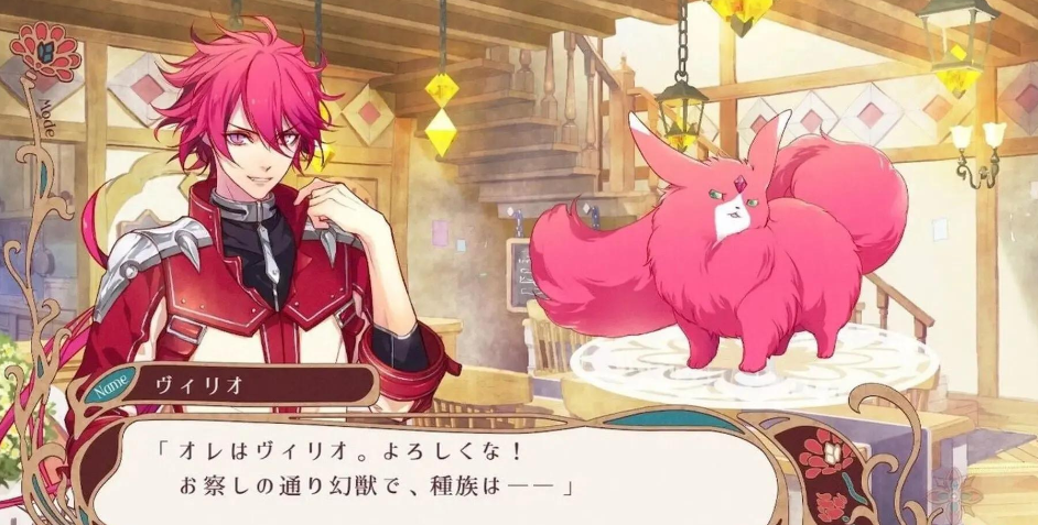 《绚烂传说 ～梦幻序曲！～ Radiant Tale -Fanfare!-》Switch港版中文XCZ下载客创社区-专注互联网轻资产资源整合与分享客创社区-专注互联网轻资产资源整合与分享