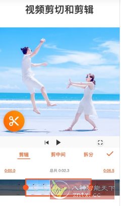 YouCut视频编辑 v1.701.1214 高级版客创社区-专注互联网轻资产资源整合与分享客创社区-专注互联网轻资产资源整合与分享