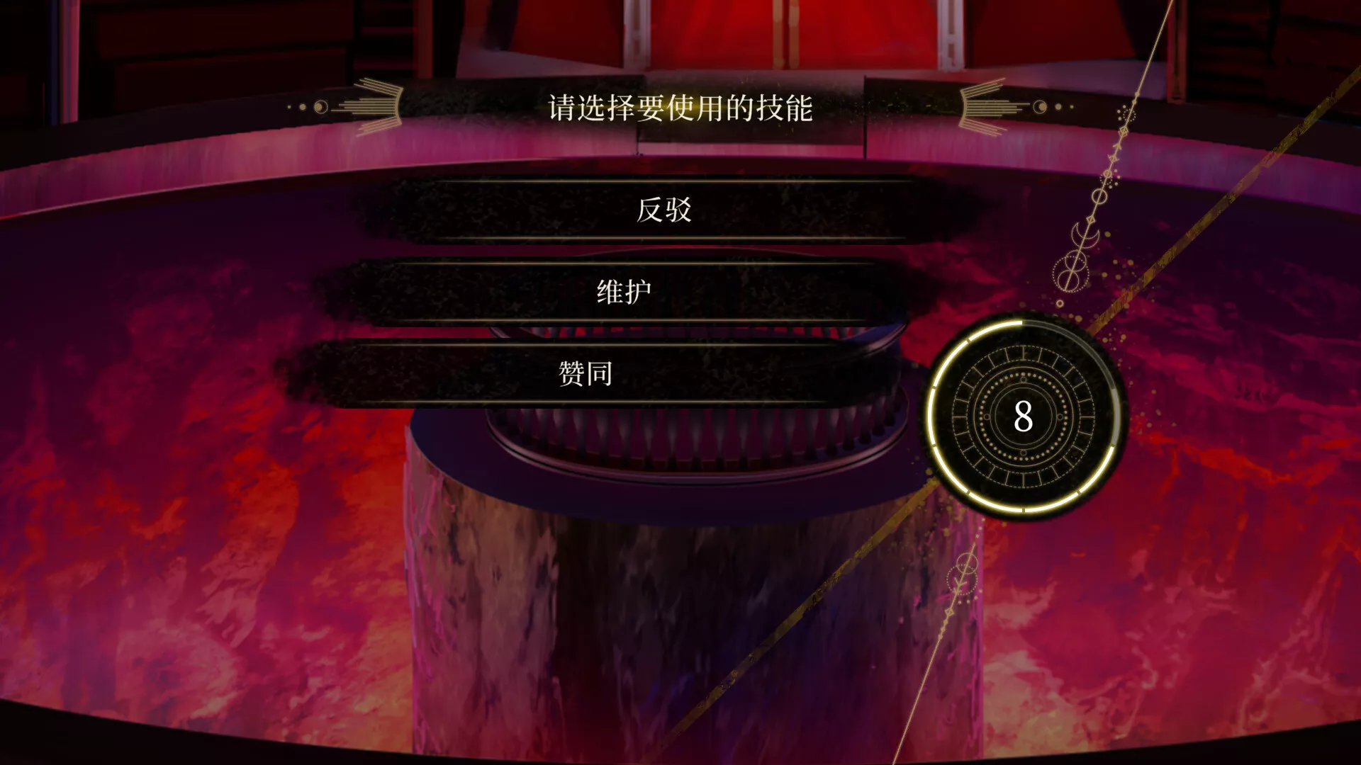 黄昏中魔女如是说/even if TEMPEST 新游发布 黄昏中魔女如是说/even if TEMPEST 新游发布
