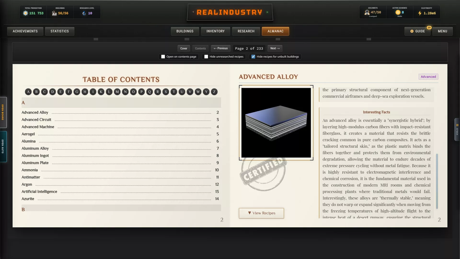 真实工业/Realindustry 新游发布