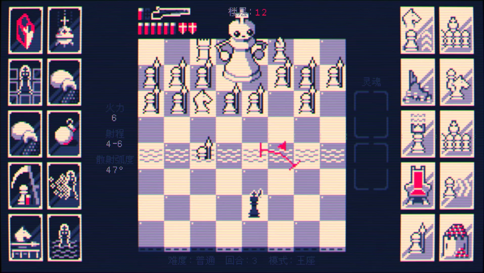 霰弹枪王:最后的将死/Shotgun King: The Final Checkmate 版本更新 霰弹枪王:最后的将死/Shotgun King: The Final Checkmate 版本更新