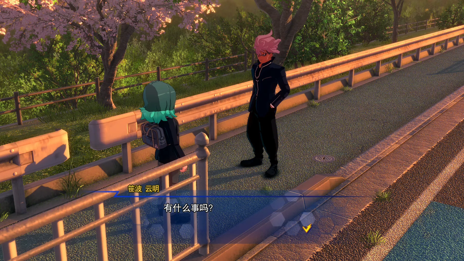 闪电十一人 英雄们的胜利之路/INAZUMA ELEVEN: Victory Roa 版本更新 闪电十一人 英雄们的胜利之路/INAZUMA ELEVEN: Victory Roa 版本更新