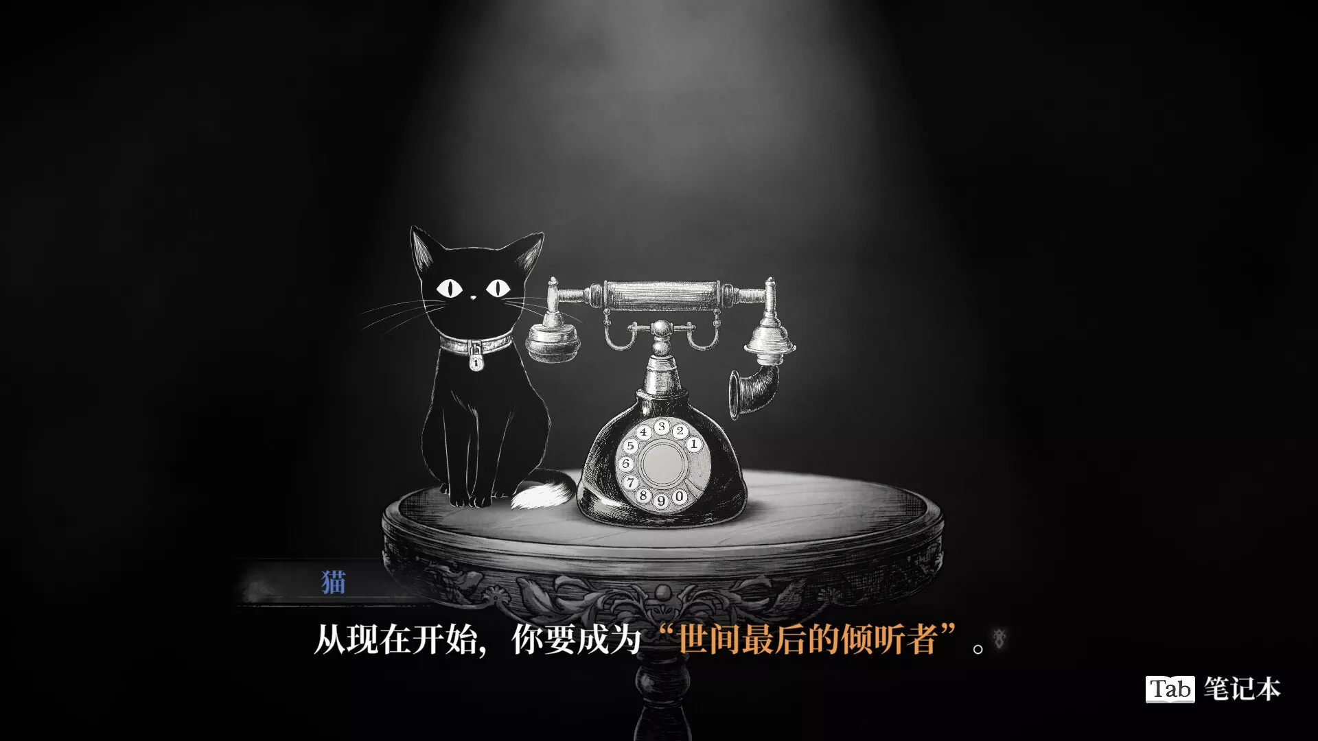 薛定谔的电话/Schrödinger's Call客创社区-专注互联网轻资产资源整合与分享客创社区-专注互联网轻资产资源整合与分享