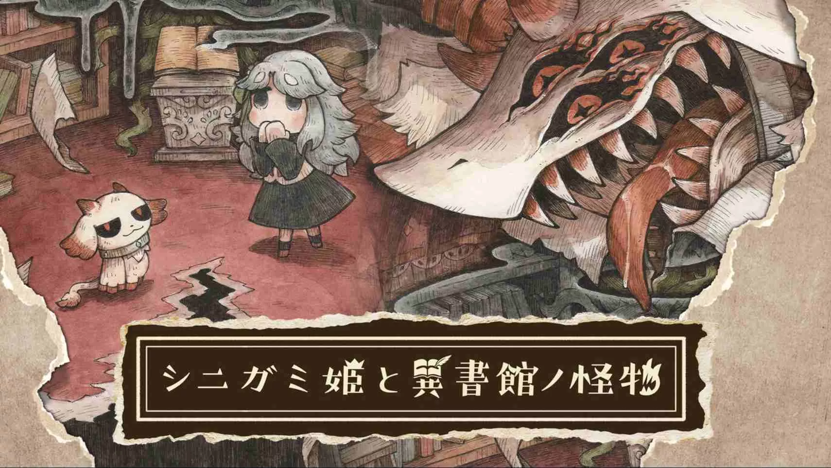 【美版】喵斯快跑 Muse Dash 中文 【美版】喵斯快跑 Muse Dash 中文