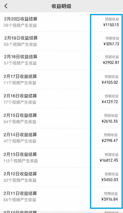 图片[1]客创社 - 专注互联网轻资产创业及网络项目资源整合与分享视频号最新100%原创玩法，收益稳定，单日收益1000+，小白专属客创社 - 专注互联网轻资产创业及网络项目资源整合与分享客创社 - 专注互联网轻资产创业及网络项目资源整合与分享