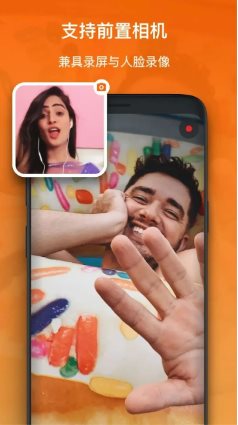 XRecorder 录屏大师v2.5.0.1 解锁专业版-鱼见海资源网-免费PHP网站源码模板,插件软件网创AI智能体资源分享平台！