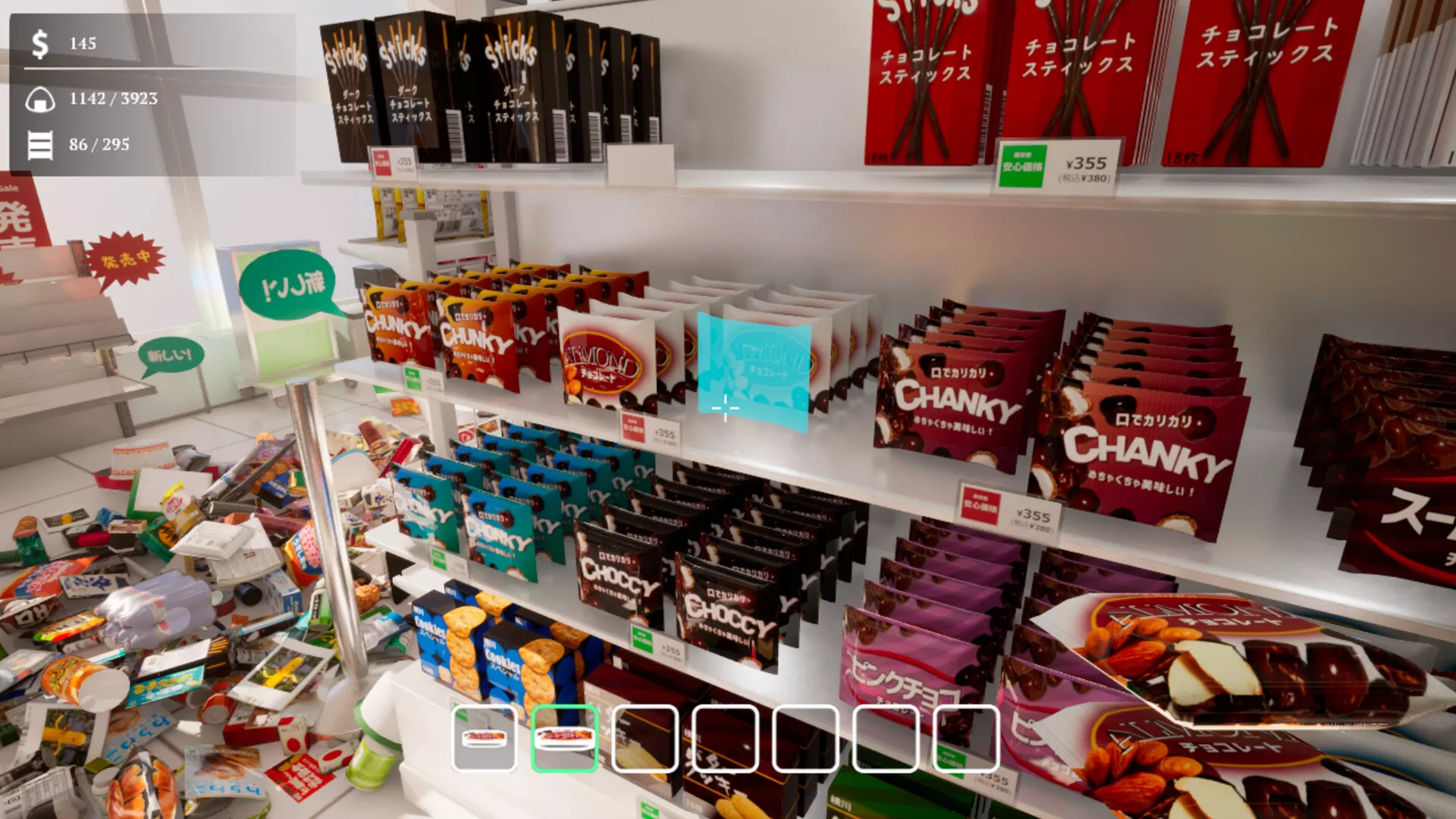 便利店大扫除/Konbini Cleanup 新游发布 便利店大扫除/Konbini Cleanup 新游发布