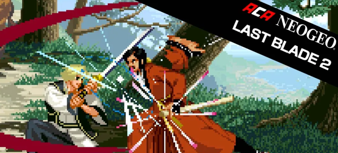 《ACA NEOGEO 月华剑士2 ACA NEOGEO THE LAST BLADE 2》Switch中文版NSP下载 – 含1.0.0补丁客创社区-专注互联网轻资产资源整合与分享客创社区-专注互联网轻资产资源整合与分享