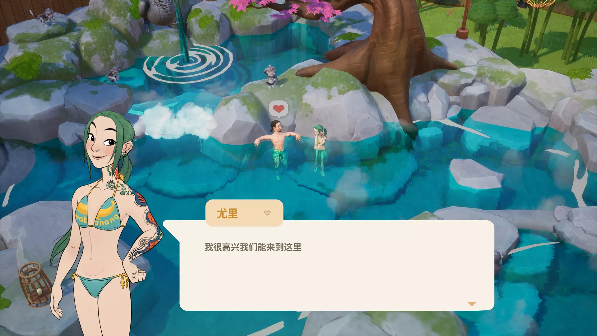 珊瑚岛/Coral Island 版本更新 珊瑚岛/Coral Island 版本更新