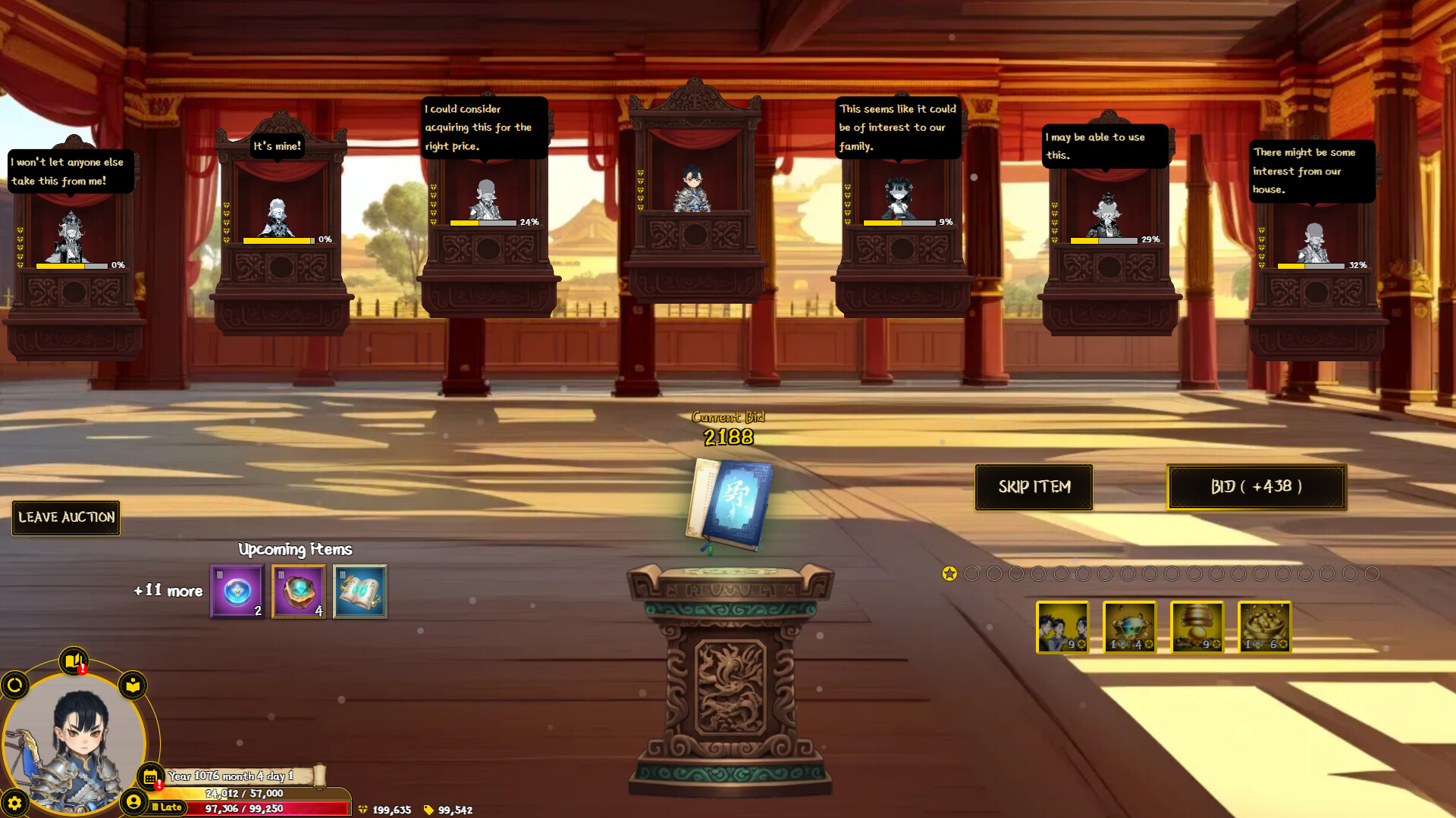 九山登仙/Ascend From Nine Mountains