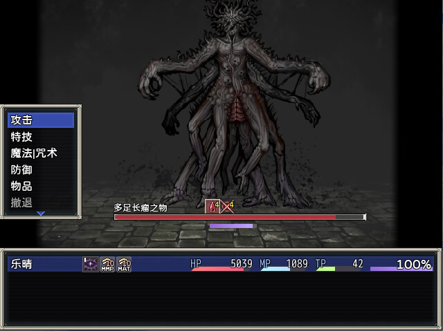 噩梦摇篮：献花于你/Cradle of Nightmare : Flowers to you