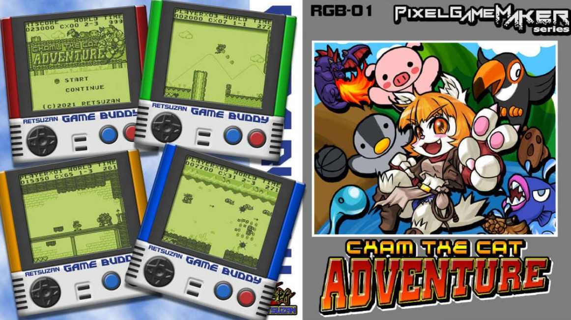 《像素游戏制作大师 可汗喵大冒险 Pixel Game Maker Series CHAM THE CAT ADVENTURE》Switch英日文版NSZ下载客创社区-专注互联网轻资产资源整合与分享客创社区-专注互联网轻资产资源整合与分享