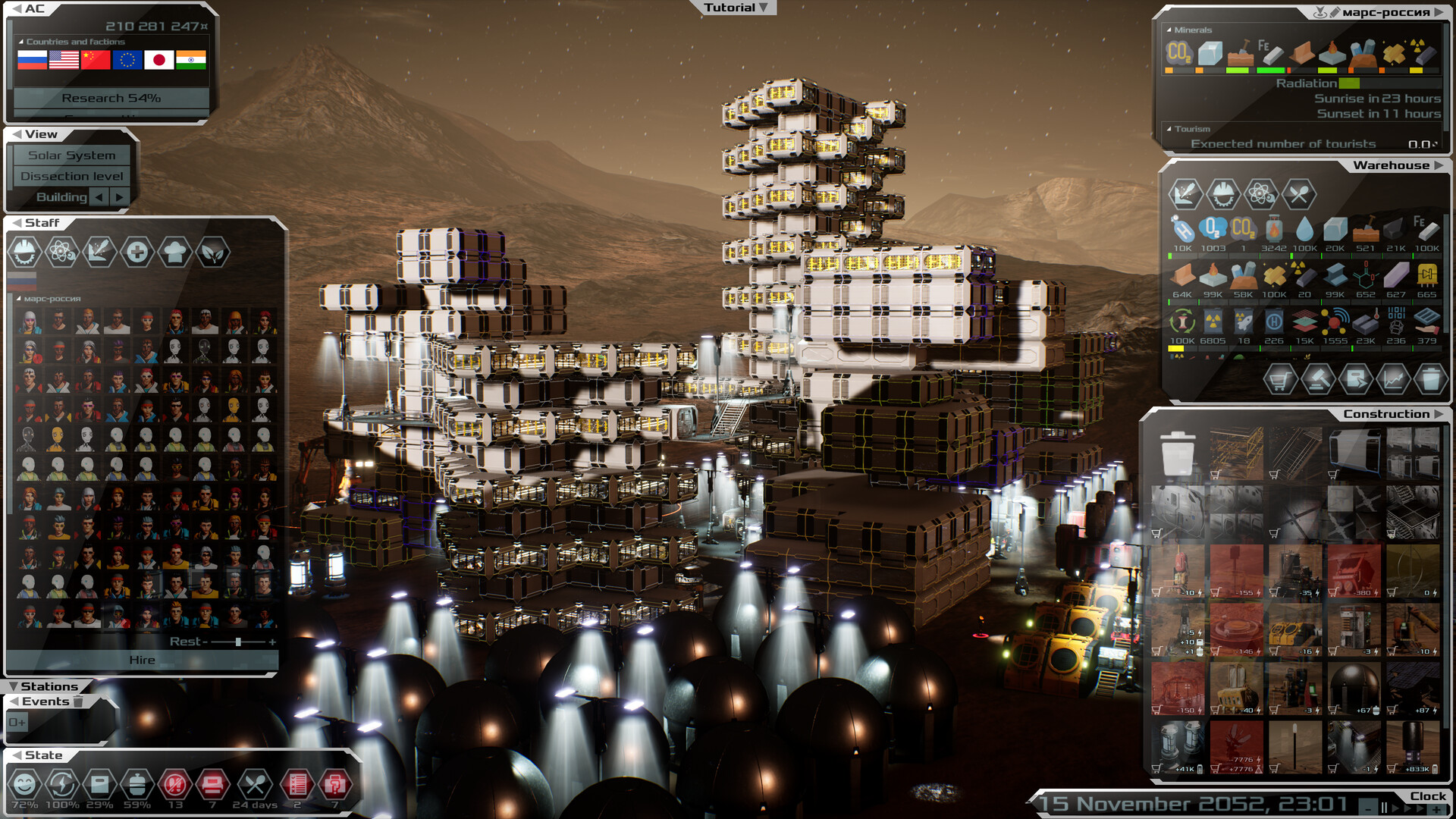 太阳基因/太阳系指挥官/Solargene客创社区-专注互联网轻资产资源整合与分享客创社区-专注互联网轻资产资源整合与分享