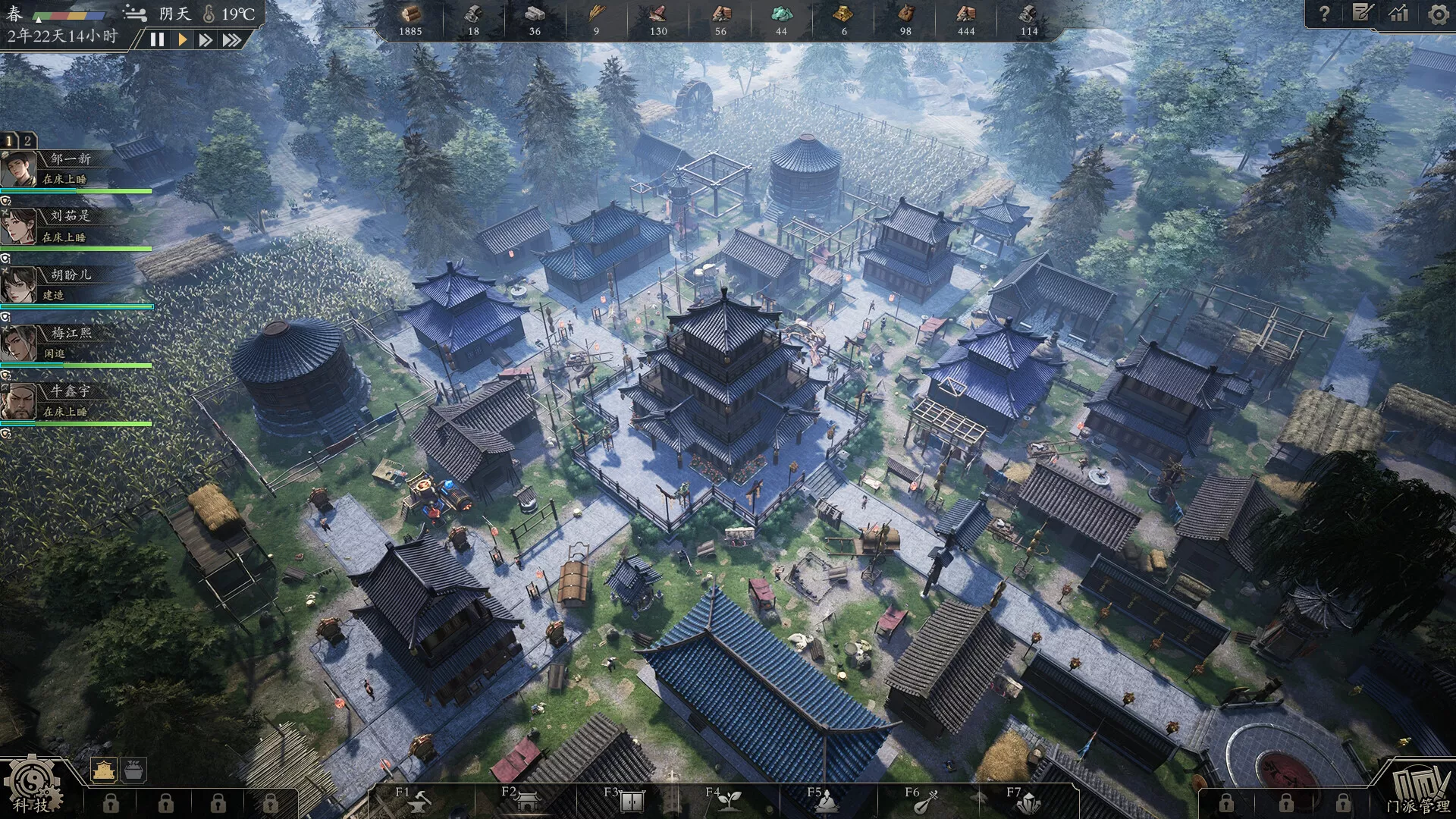 宗门起源/Eastern Era 版本更新客创社区-专注互联网轻资产资源整合与分享客创社区-专注互联网轻资产资源整合与分享
