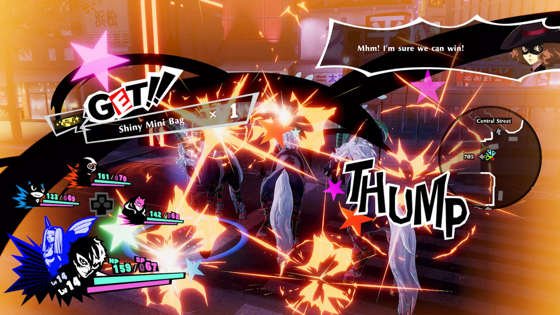 女神异闻录 5 乱战:魅影攻手-虚拟机版/Persona 5 Strikers HYPERVISOR 女神异闻录 5 乱战:魅影攻手-虚拟机版/Persona 5 Strikers HYPERVISOR