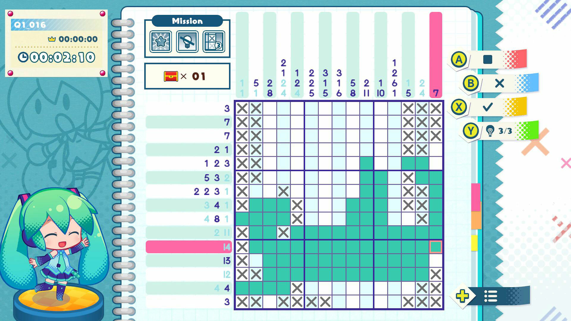 初音逻辑绘画S+/Hatsune Miku Logic Paint S+客创社区-专注互联网轻资产资源整合与分享客创社区-专注互联网轻资产资源整合与分享