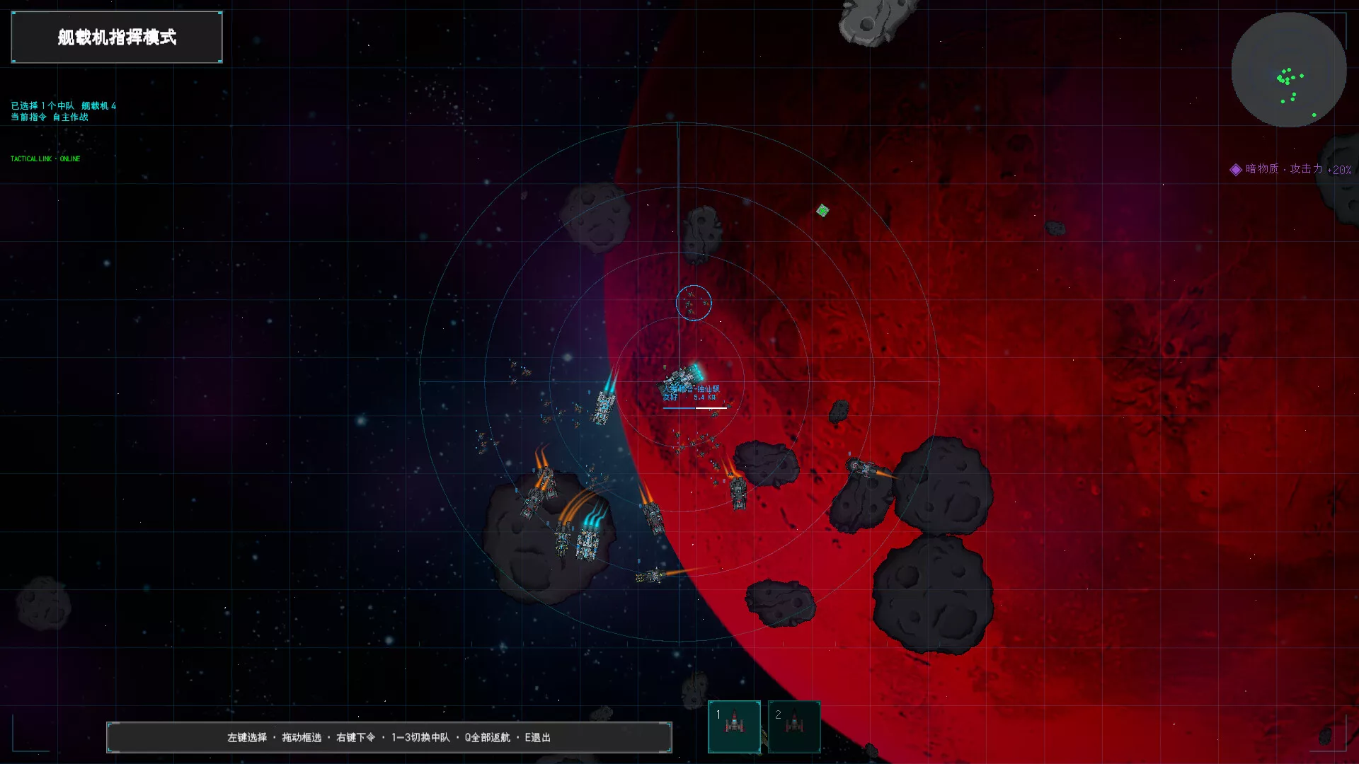星海余烬:联合舰队/Stellar Embers: United Fleet 新游发布 星海余烬:联合舰队/Stellar Embers: United Fleet 新游发布
