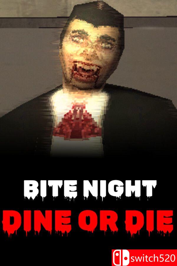 《舌尖之夜：要么吃要么死（Bite Night: Dine or Die）》v1.03 [英文]客创社区-专注互联网轻资产资源整合与分享客创社区-专注互联网轻资产资源整合与分享
