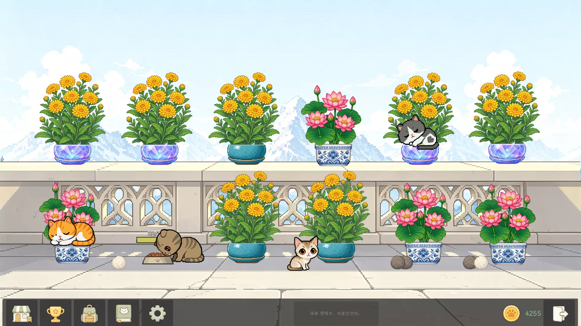 花开猫来/Bloom Cats 新游发布