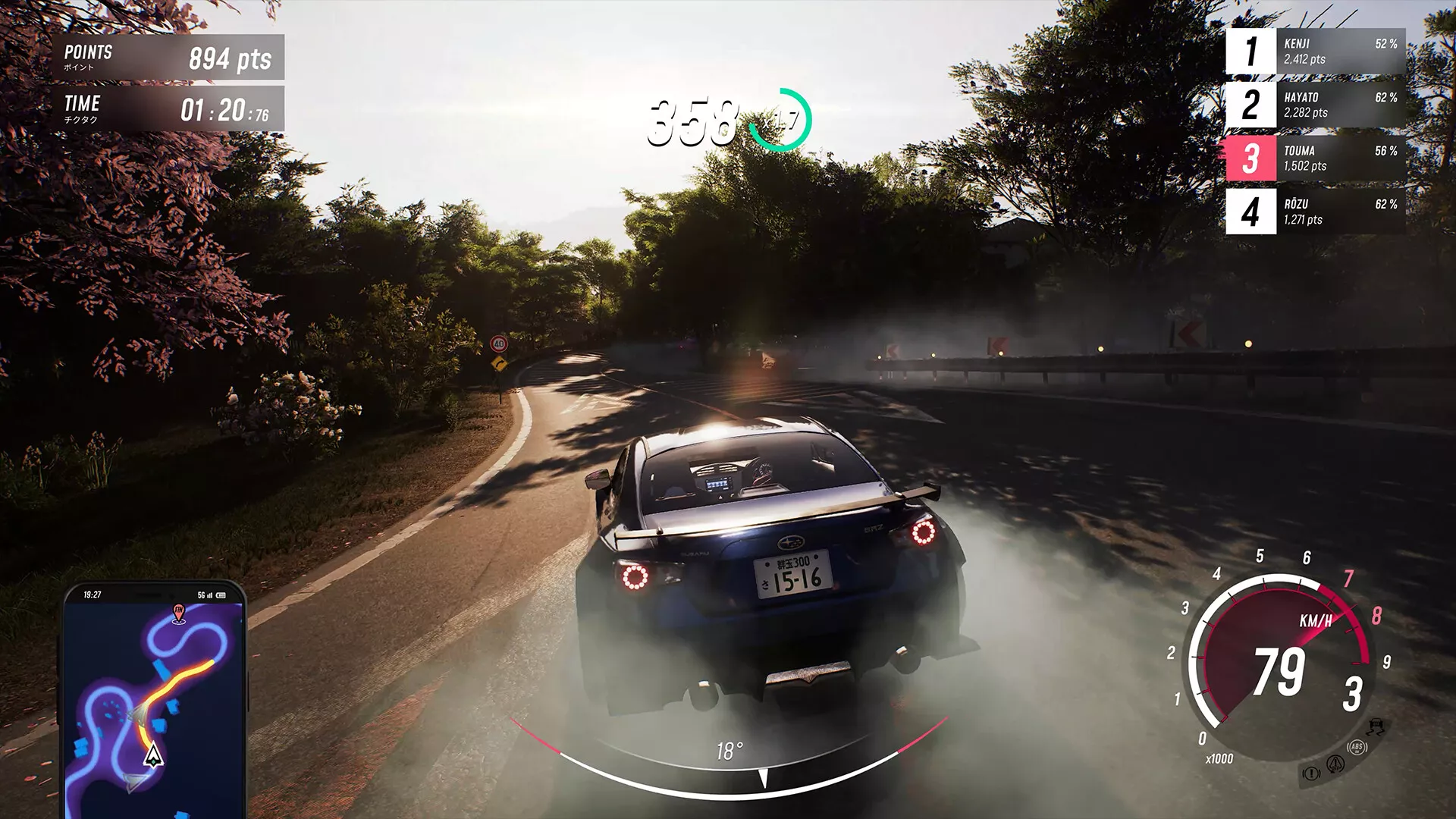 JDM: 漂移大师/JDM: Japanese Drift Master 版本更新 JDM: 漂移大师/JDM: Japanese Drift Master 版本更新