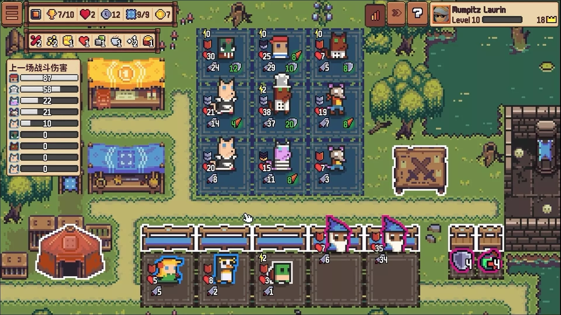自走骑士团/Tiny Auto Knights 版本更新