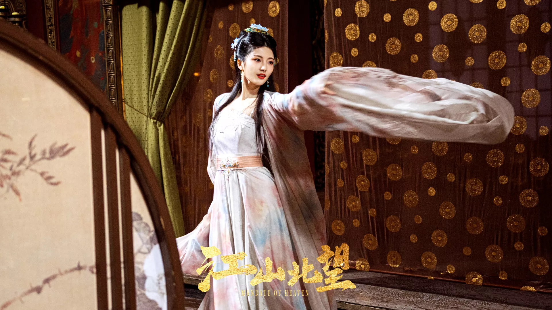 江山北望/Mandate Of Heaven 版本更新
