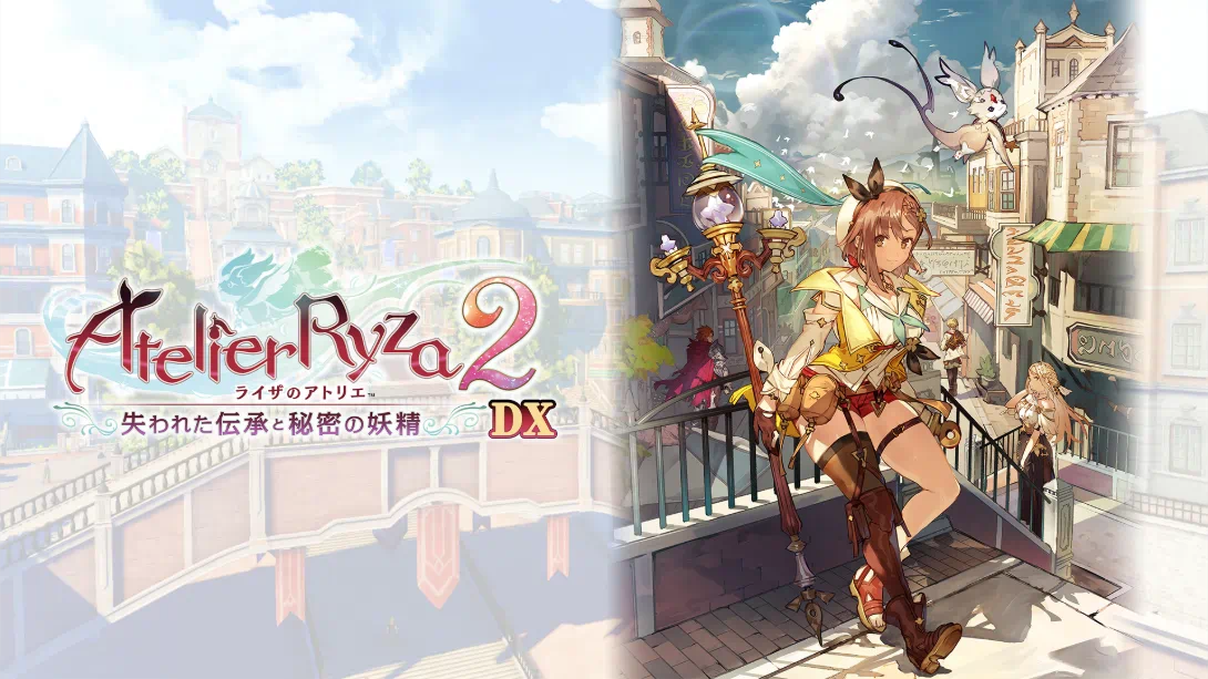 【日版】莱莎的炼金工房2 ～失落传说与秘密妖精～ DX .Atelier Ryza 2 Lost Legends & the Secret Fairy DX 中文客创社区-专注互联网轻资产资源整合与分享客创社区-专注互联网轻资产资源整合与分享