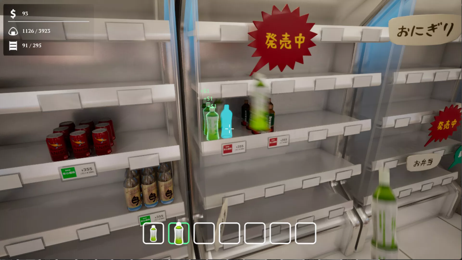 便利店大扫除/Konbini Cleanup 新游发布 便利店大扫除/Konbini Cleanup 新游发布