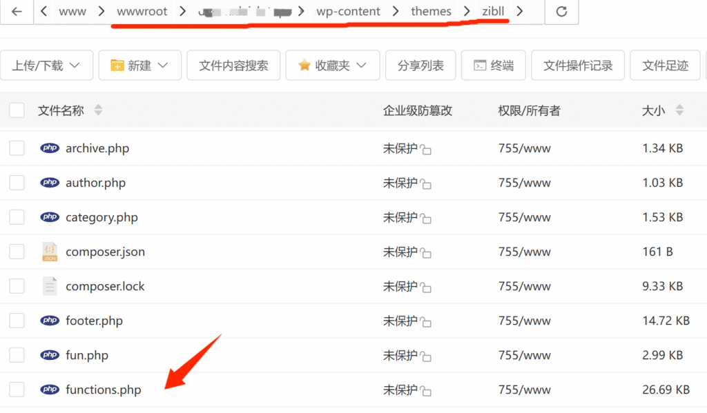 子比主题 新用户注册自动发送私信