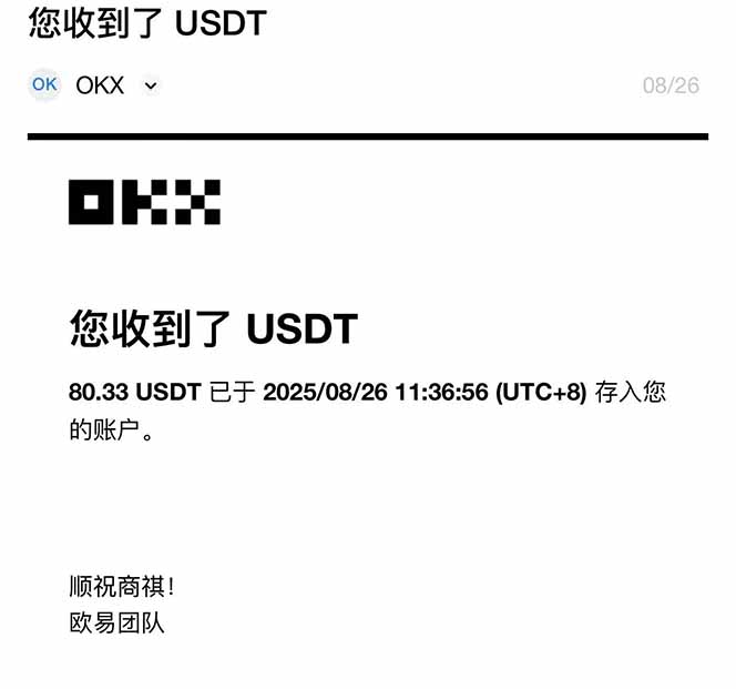 图片[1]客创社区-专注互联网轻资产资源整合与分享凡人修仙游戏挂机单机每天300-600+a当天做当天见收益随时在线秒变现客创社区-专注互联网轻资产资源整合与分享客创社区-专注互联网轻资产资源整合与分享