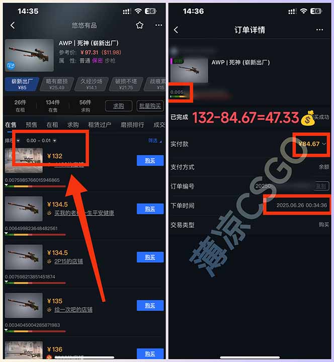 图片[1]客创社区-专注互联网轻资产资源整合与分享最新游戏搬砖项目，纯手机操作，不用电脑挂机打游戏，网创副业项目搞钱…客创社区-专注互联网轻资产资源整合与分享客创社区-专注互联网轻资产资源整合与分享