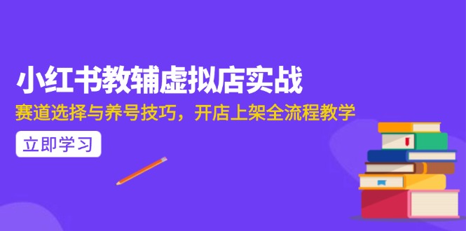 AI写作全流程指南，DeepSeek模型与Prompt设计，飞书多维表自动化生产客创社区-专注互联网轻资产资源整合与分享客创社区-专注互联网轻资产资源整合与分享