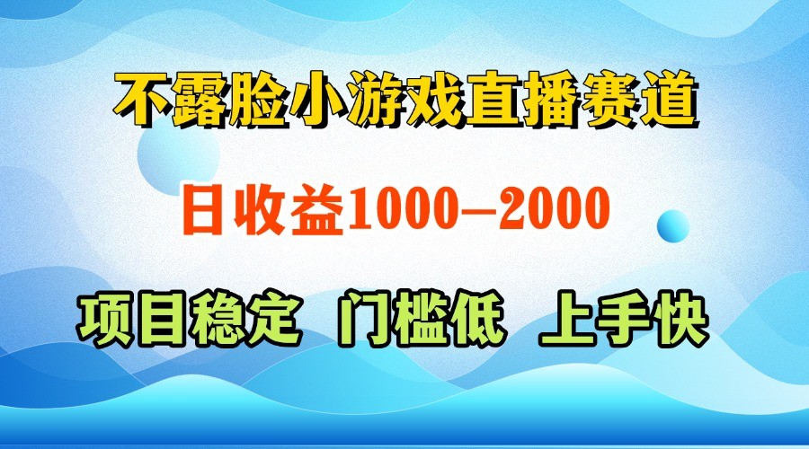 一台电脑在家操作，一天收益1000+ 正规项目，懒人勿扰客创社区-专注互联网轻资产资源整合与分享客创社区-专注互联网轻资产资源整合与分享