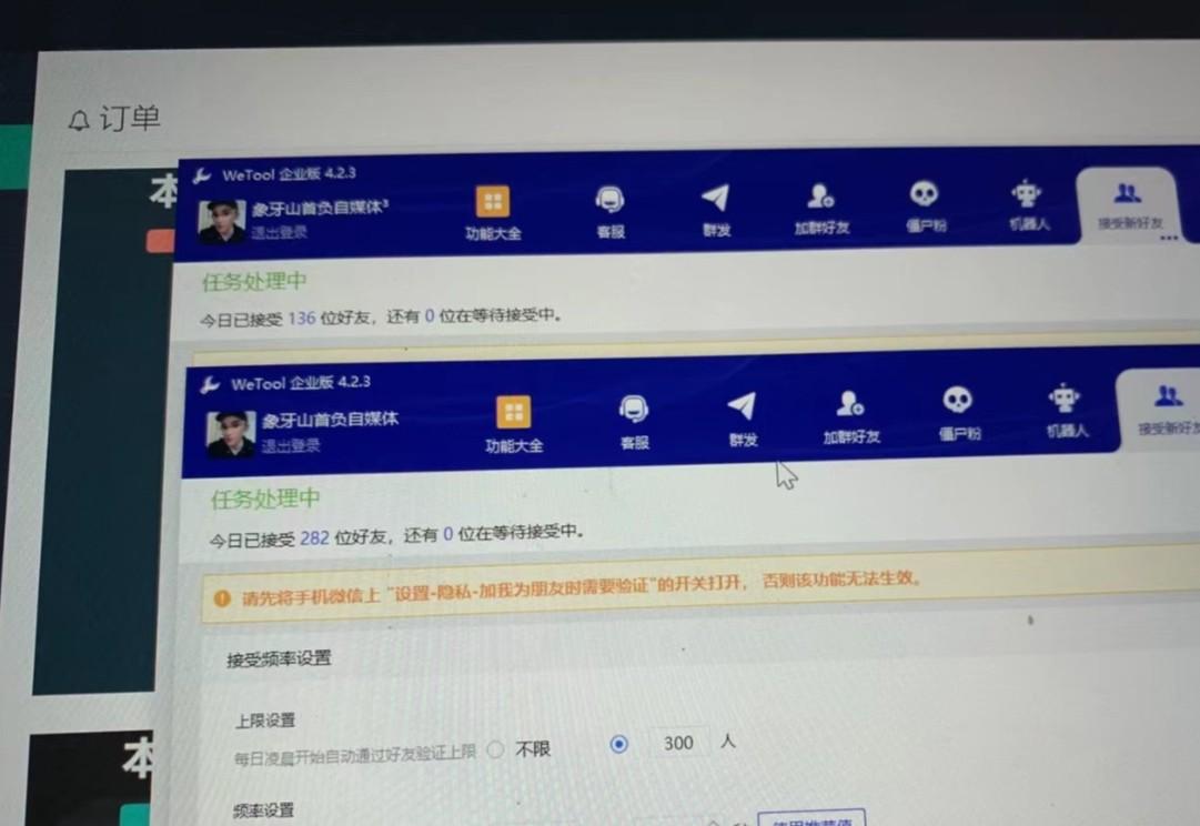 图片[2]客创社区-专注互联网轻资产资源整合与分享快手赔付类日引200+创业粉，单日稳定变现5000+保姆级教程！纯搬运可复制好上手！客创社区-专注互联网轻资产资源整合与分享客创社区-专注互联网轻资产资源整合与分享