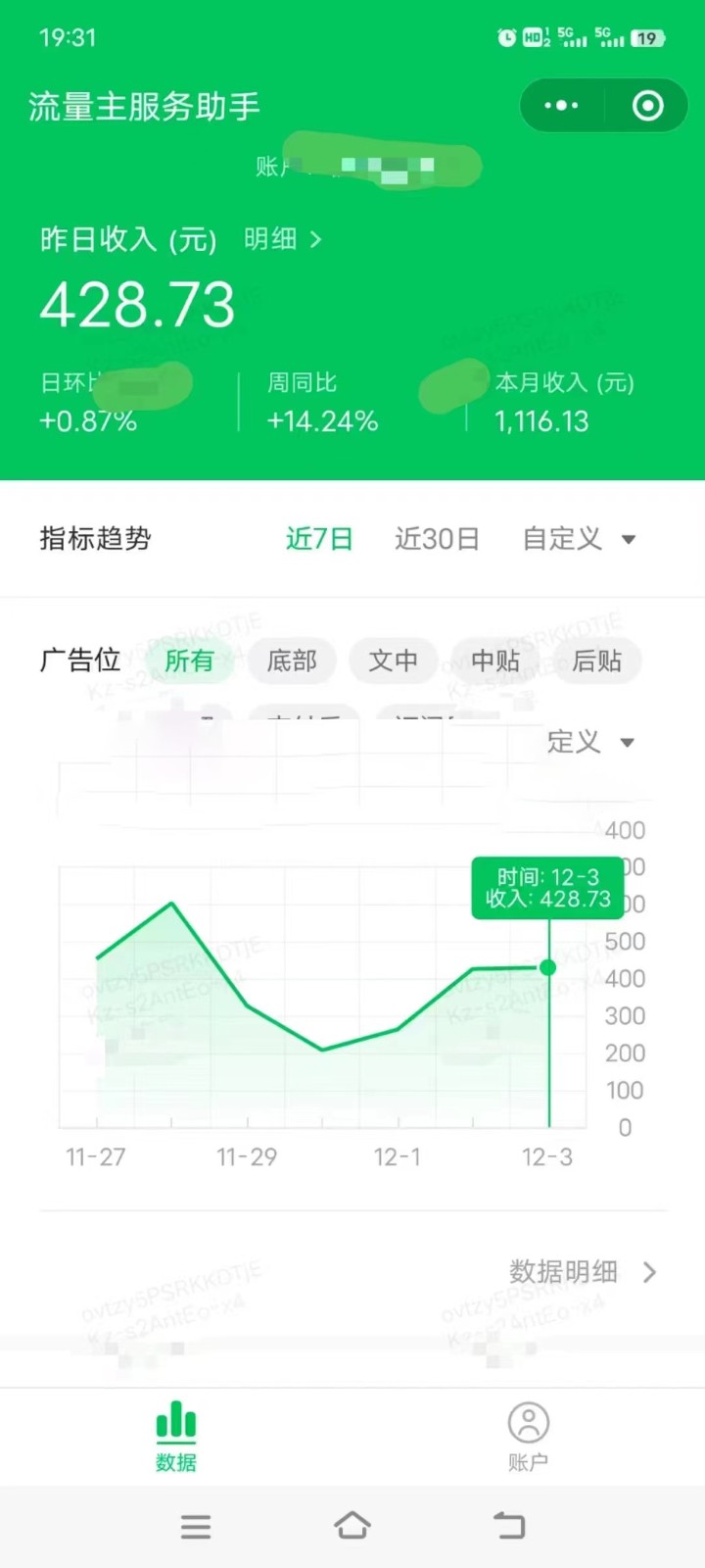 图片[1]客创社区-专注互联网轻资产资源整合与分享收益翻倍，时间减半！AI掘金，十节课详解，每天投入时间少，轻松月入1w+！客创社区-专注互联网轻资产资源整合与分享客创社区-专注互联网轻资产资源整合与分享