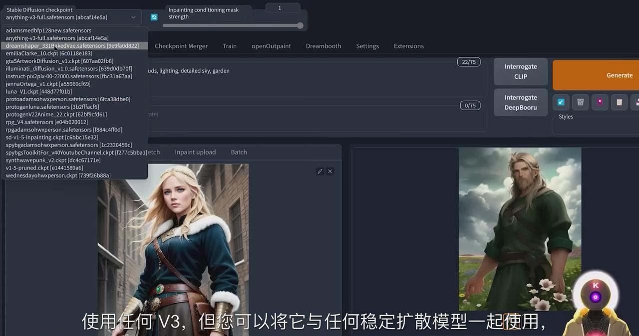 Stable Diffusion 101：使用 AI 创建自定义动漫艺术教程-17节课-中英字幕客创社区-专注互联网轻资产资源整合与分享客创社区-专注互联网轻资产资源整合与分享