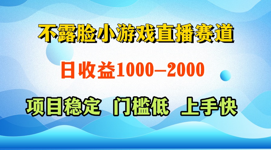 一天收益1000+  视频号，快手 双平台项目 门槛低 ， 上手快客创社区-专注互联网轻资产资源整合与分享客创社区-专注互联网轻资产资源整合与分享